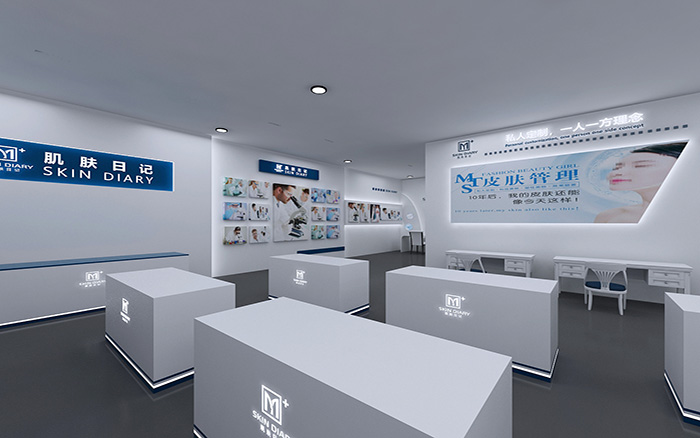 展廳室內(nèi)裝修設(shè)計-肌膚日記